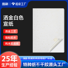 a4�����ɫ���������z�N���������خa�˺�ӡˢ����N�طN���Ƙ�