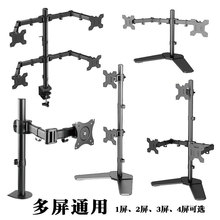 ������X�@ʾ��֧��������Cе���p��ͨ����Ļ֧�ܿ��������D����