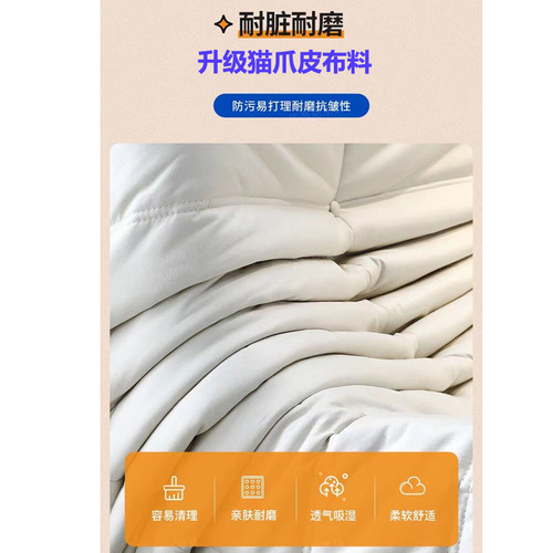 Cat Claw Caterpillar Sofa Single Sofa Recliner Internet Celebrity Balcony Living Room Simple Casual Lazy Sofa Wholesale
