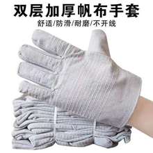 24���׼׷���늺��p�Ӄ��r������o�Ӻ���и�I��ĥ�ڱ�����