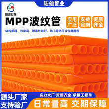 mpp����ɫ���y�������|���o���r����촩�������Ϲܵ��F؛