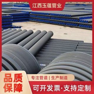 工厂定制PE给水管HDPE排水管100级聚乙烯灌溉管材PE穿线管pe管道