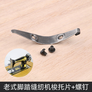 ��ʽ�_̤�p�x�C�������Ƭ���wƬţ�ǔ[����Ƭ̤�p���ÙC���