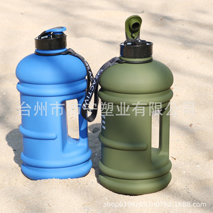 1.3L-2.2L Large Capacity Water Cup Internet Celebrity Ton Bucket Sports Fitness Portable Plastic Space Pot Big Belly Water Cup