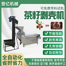 ȫԄӲфC ͲxC ɽфÓƤO