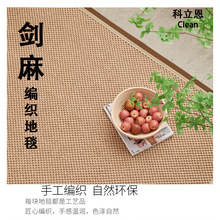 ���ÿ͏d�̨�����h����̺�����S����ë������̺���S���l��Ȼ�w�S