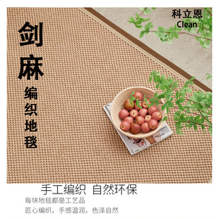 ���ÿ͏d�̨�����h����̺�����S����ë������̺���S���l��Ȼ�w�S