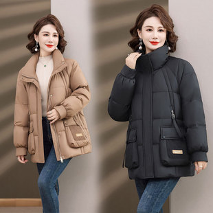 Mom down jacket women's autumn and winter mid-length 2023 new middle-aged and elderly women's winter clothes Lady duck down cotton-padded jacket coat
