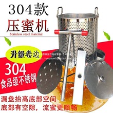 304ۙCۉȡۙCС͙CȫPեϞCեۙC