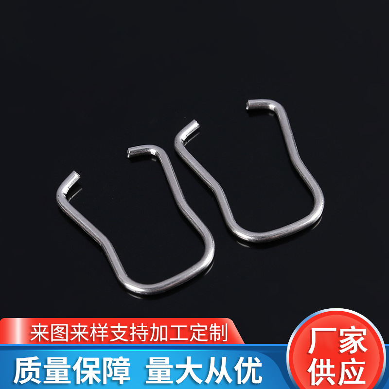 厂家供应不锈钢挂钩腰形异形弹簧可批发量大价优