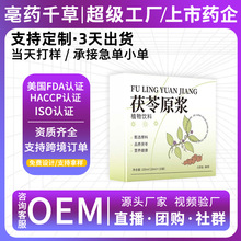 ����ԭ�{ș���͌��t޲���Դ�^�S�Ҵ����Ƽӹ�ֱ������Դ�^���S