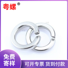 304/316���P䓏��|���ɉ|ȦGB93���|Ƭ�A˾M1.6M2M3M3.5M4M5M6M36