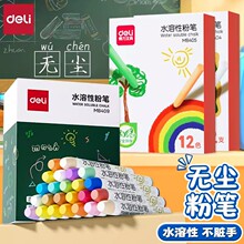 ������ɫ�۹P�ڰ�����ɫ�r�Gˮ���԰�ɫ�o�m�o����ͯ�ҽ̾W�n