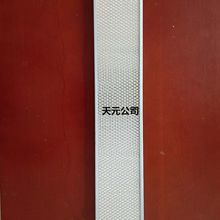 4I-1278 PA30190 293-1183����E320D 336D324D E320C���ÿյ���о