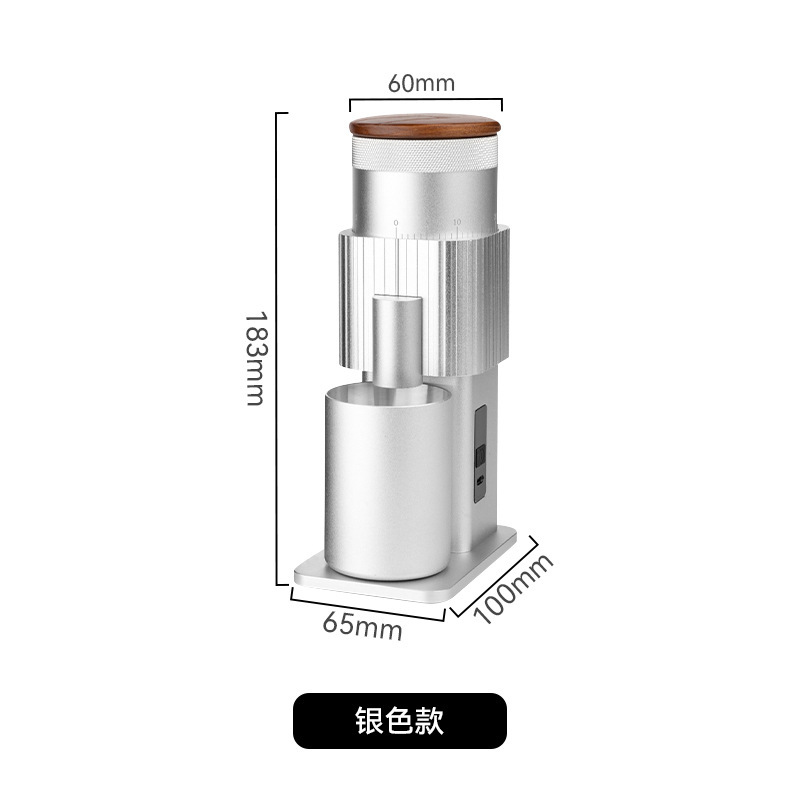 新品家用电动咖啡磨豆机便携外带充电式不锈钢锥刀全金属研磨机|undefined