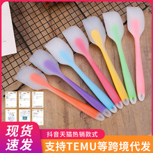 �F؛һ�w�決�ε�28cm��̖��͸�����z�ε�������Ĩ�����ú決����