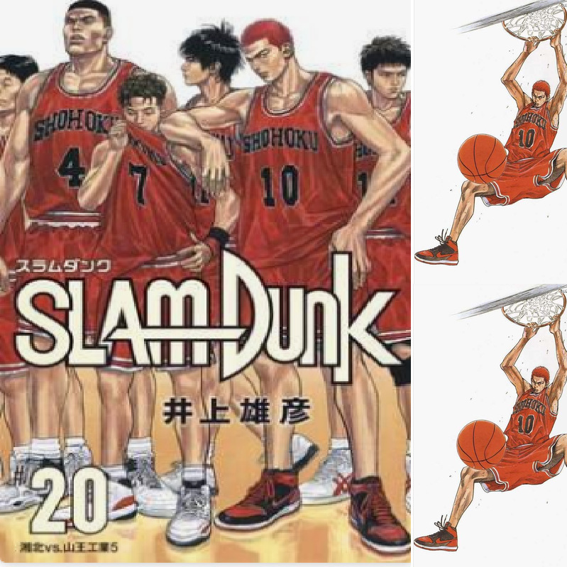 Slam dunk master Sakuragi black and red shoes AJ toy shoes NIKE mold shoes aj1 Converse reverse hook keychain ornament shoes