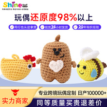 �¿�ë����ż�hᘳ�Ʒ�ɐۄ���ᘿ���ż�h���ż�k���Ҕ[���۷�