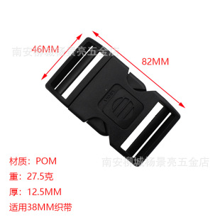 �������ⱳ����� һ����p�����i��� 38MM�����i�� ��ɫ�ɶ�