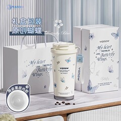 Vanow 蝶魔法瓶カップ女の子のための 2025 新しいセラミックライナーコーヒーカップ高価値誕生日ギフト