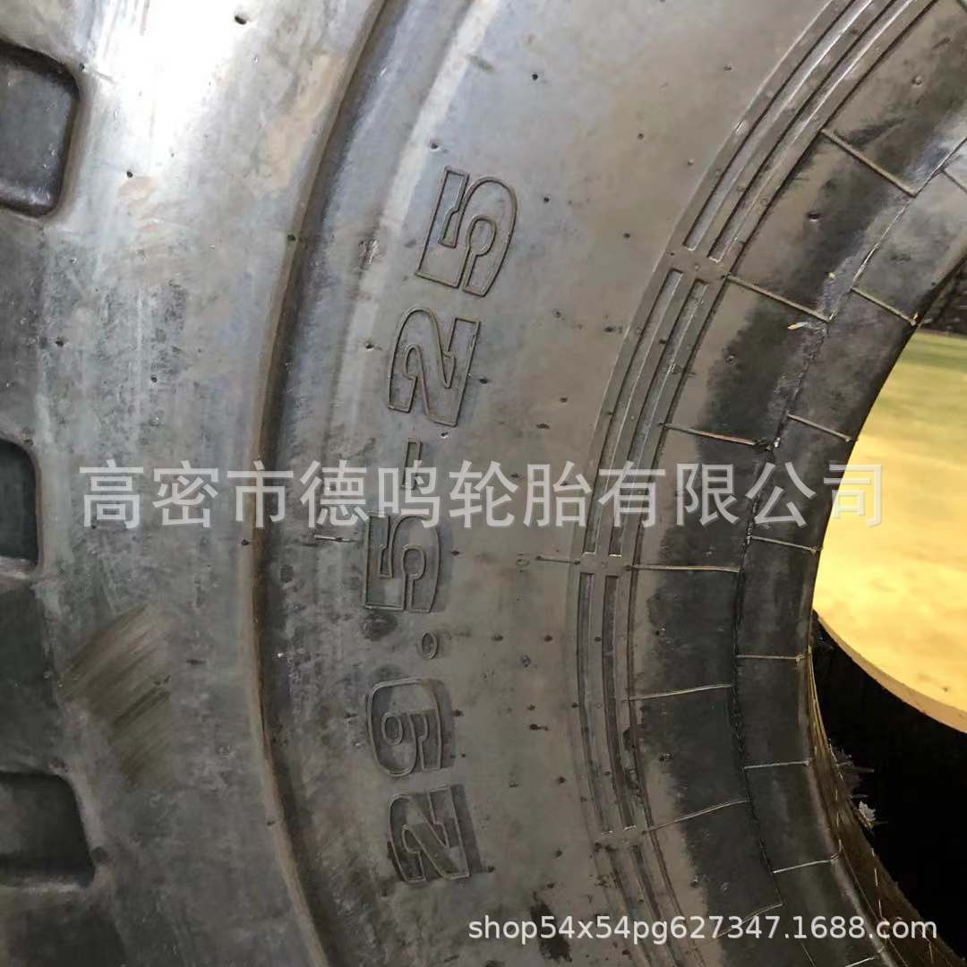 Suministro de ingeniería cargador de neumáticos 29.5-25 minería carretilla elevadora neumático 26.5-25 L-3 patrón