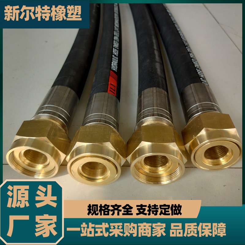 厂家供应矿用夹布胶管 低压输水橡胶管 低压夹布胶管排沙管