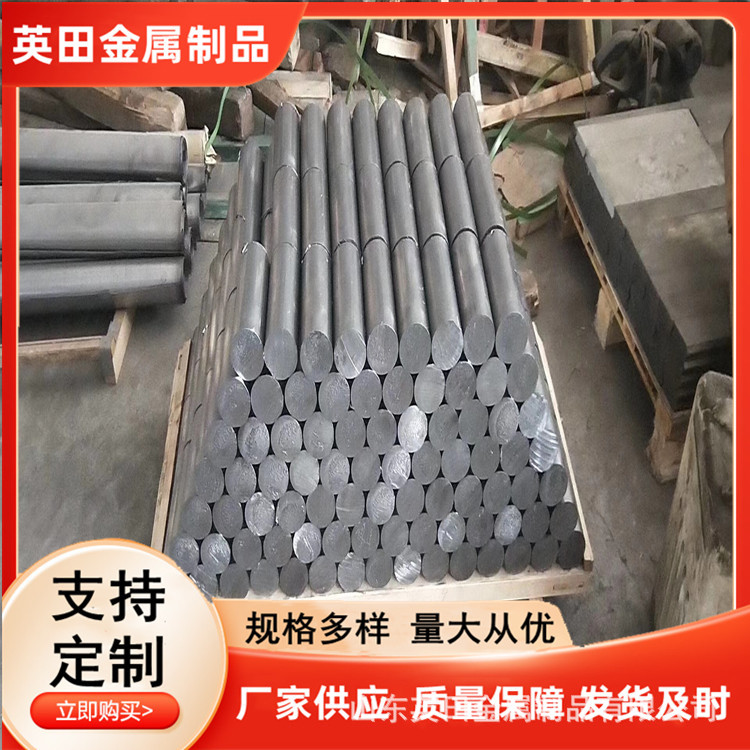 放射科牙科用防辐射铅板 射线防护铅皮批发 铅板 电解铅板 铅丝