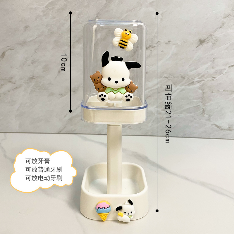 차차견 조절 가능