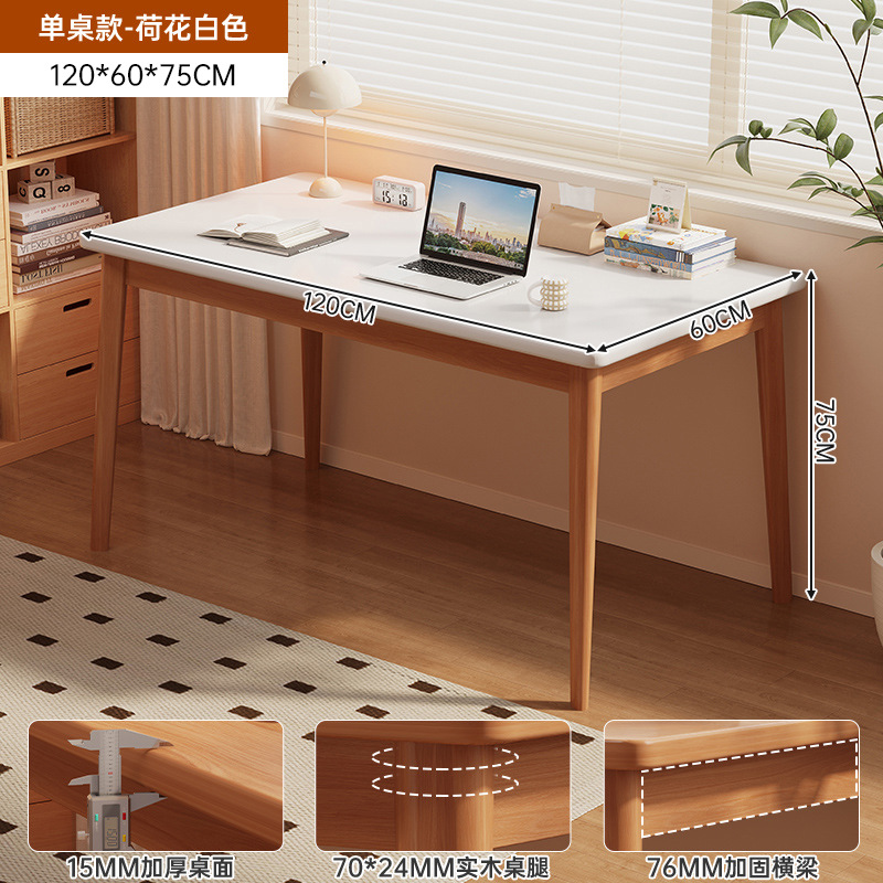 【원목 사각 다리】120*60CM 연꽃 화이트