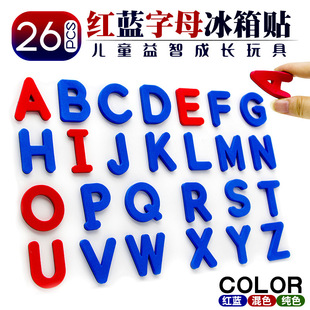 ����26Ӣ����ĸ�����N��ͯ��̨��̾ߴ���Ӣ�Z��ߴ�С�����F
