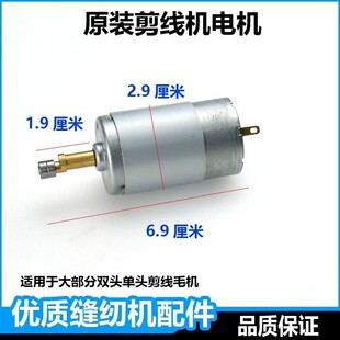 ����ë�CС늙C���b�p�^�Ԅ������^�~���R�_