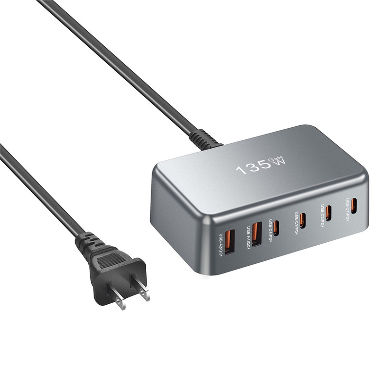 New 135W Desktop Gallium Nitride Charger High-Power Pd Fast Charging Charger Laptop Pd Fast Charging New 135W Desktop Gallium Nitride Charger High-Power Pd Fast Charging Charger Laptop Pd Fast Charging