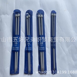 �羳���_˹�F����ë��� �X�μ�ë��� �Xë��� �X� ���ë���