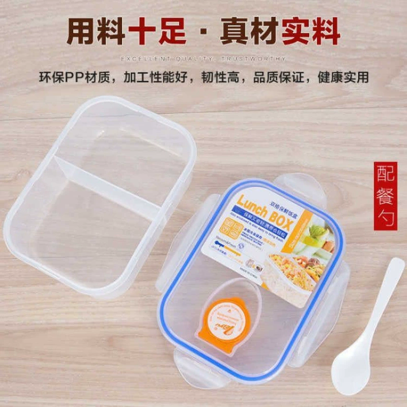 Capacious plastic rectangular lunch box for students