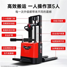 ����늄ӶѸ߲�܇1.6��վ�{ʽС��Һ���Ѷ���\܇CDD16-TF����܇