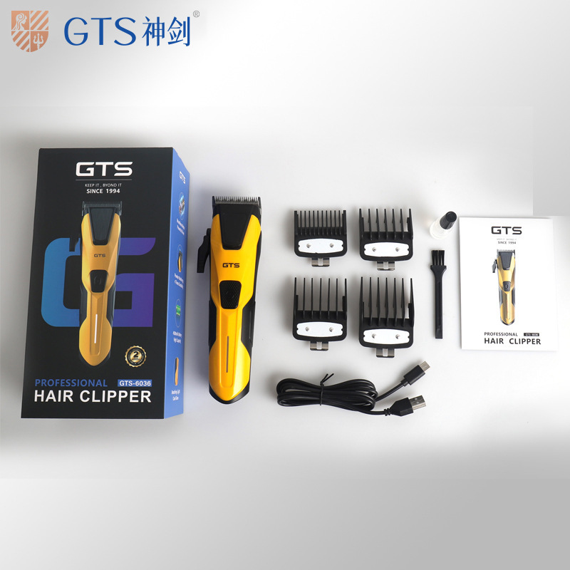 国境を越えたプロバリカン、ヘアサロン専用ブラシレスモーター、大容量バッテリー、国境を越えた充電式バリカン|undefined