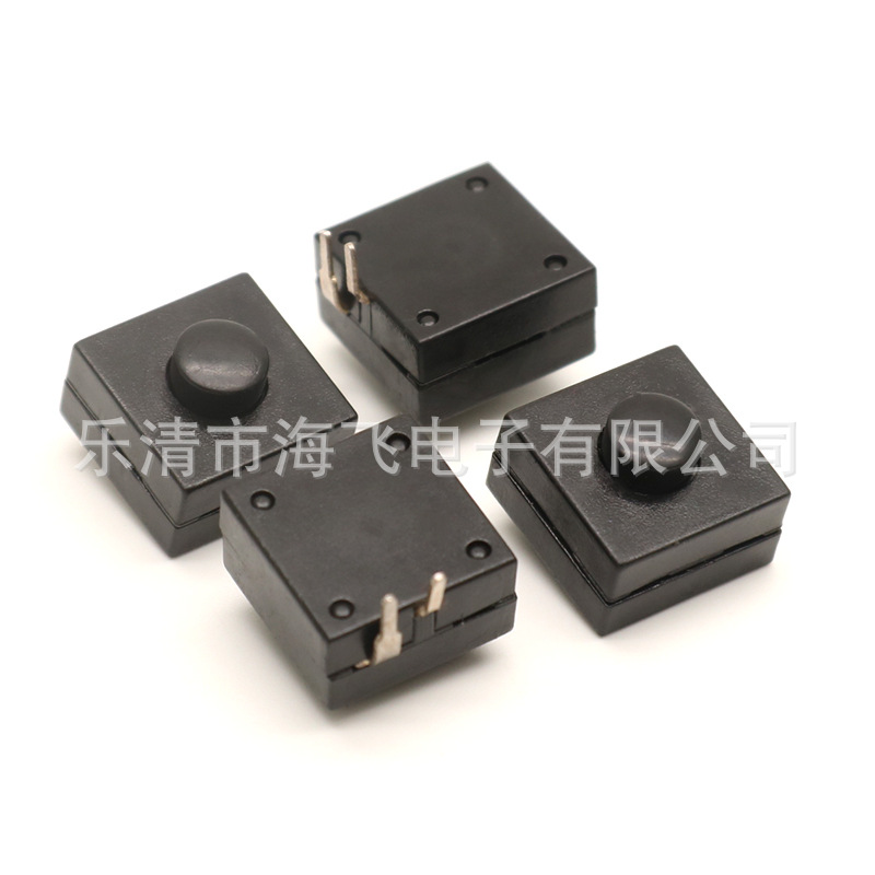 1212按钮开关1212手电筒开关一开一关尺寸12*12*9高边二脚