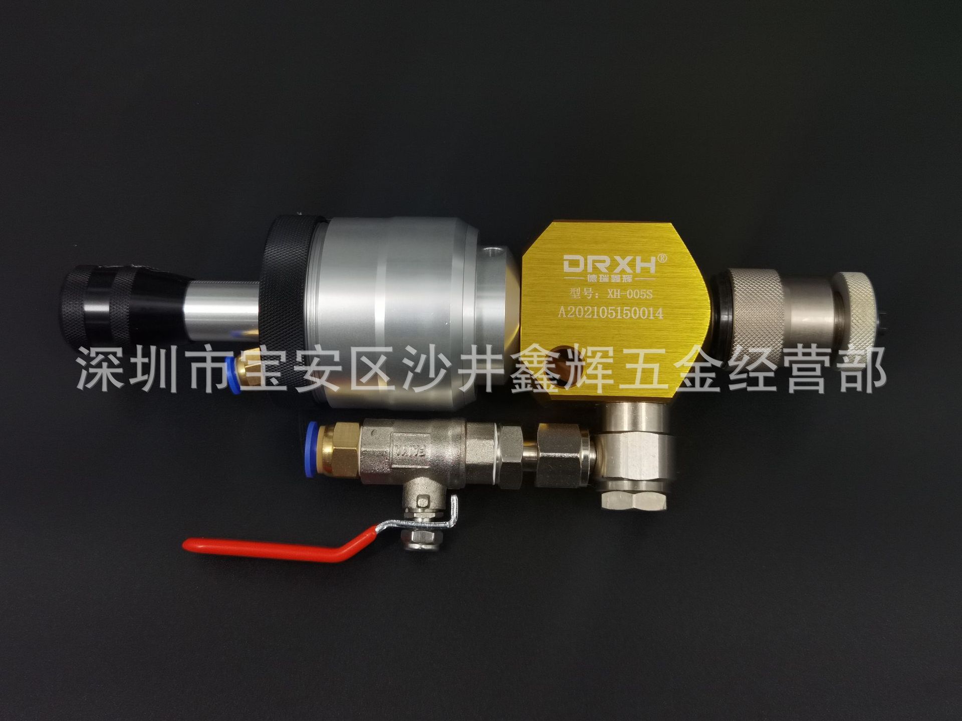 德式喷蜡枪什么价格？良心推荐这款XH-005S