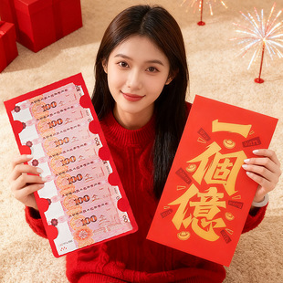 2026�R�����곬��t���ߙn�W�t�xʽ�Љ��q�X����Ů�ѶY�����Ƿ�