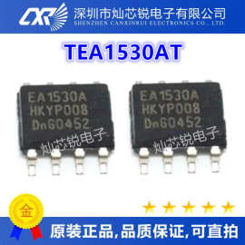 全新原装 EA1530A TEA1530AT EA1530 TEA1530A 液晶电源芯片热卖