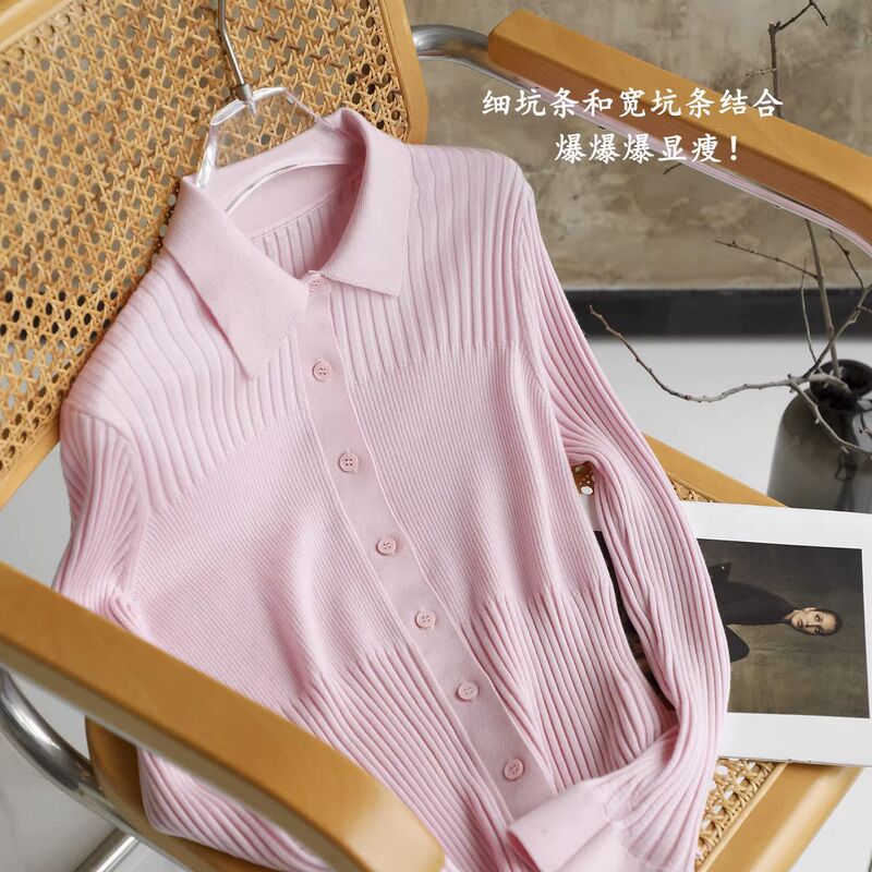 Elegant and Slimming Merino Wool Ribbed Cardigan with a Turn-Down Collar for Women