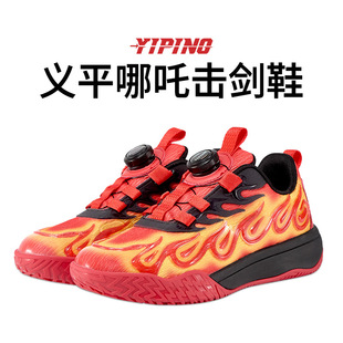 �xƽ��߸��Ь��ͯ���IӖ��Ь����yTPU���o��ϵ���ߏ�������ĥ