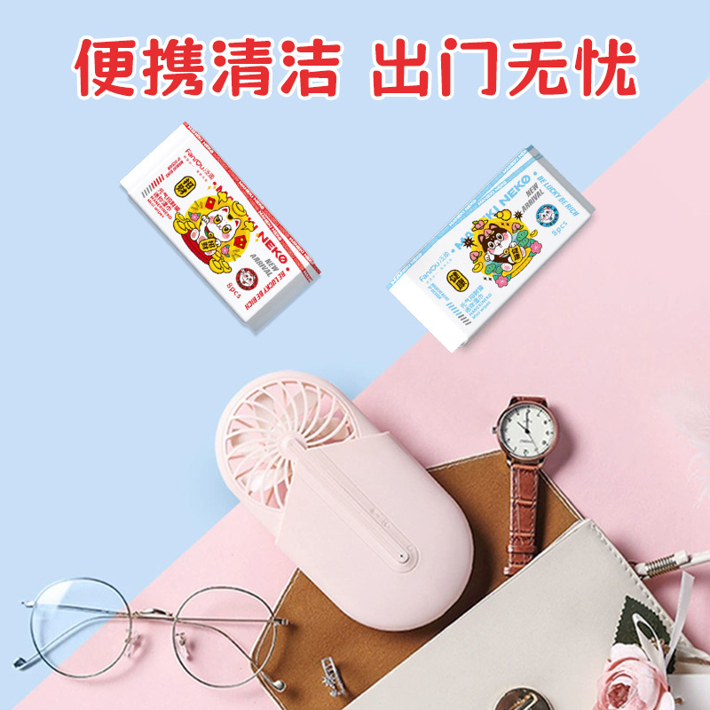 批發迷你濕巾小包嬰幼兒手口兒童便攜抽取式清潔濕巾迷你寶寶濕巾