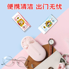 批發迷你濕巾小包嬰幼兒手口兒童便攜抽取式清潔濕巾迷你寶寶濕巾