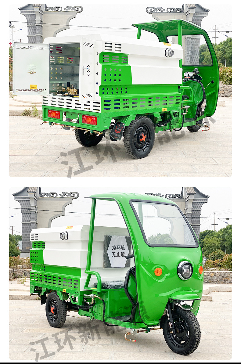 高压冲水车_23.jpg