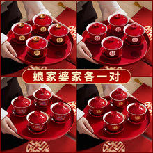 ���豭��Ʒ��ȫ��cϲ��ꌦ��Ŀ�һ����Y���ƽY�����Ů�����b