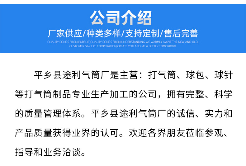 详情页_08