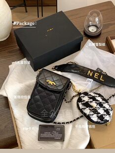 Demi-season purse, wallet on chain, small bag, classic shoulder bag, chain bag