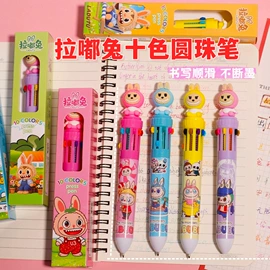 文具套装;便利贴;尺子