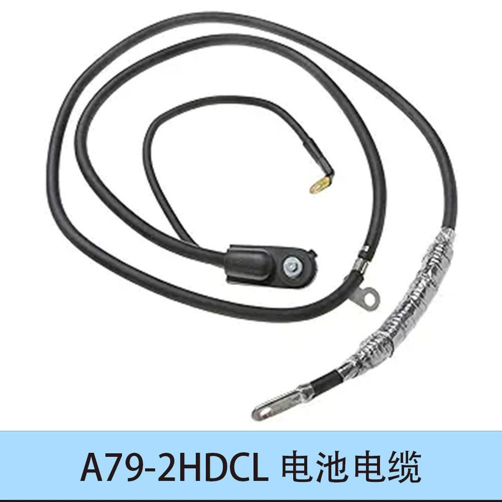 (跨境贸易) профессиональная батарея, кабель зарядки, 4G